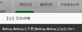 QQ截图20220527100059.png