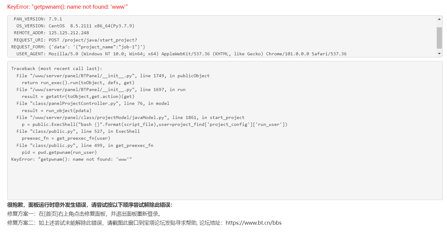QQ图片20220527102812.png