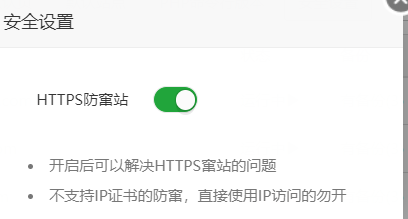 QQ图片20220527103626.png