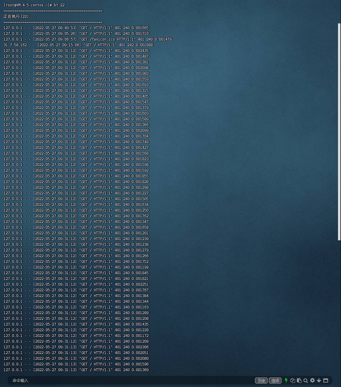 下载.png