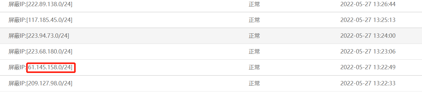 下载 (1).png