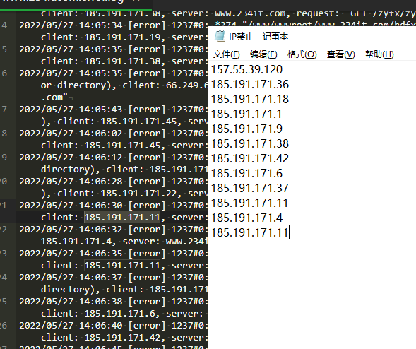 QQ截图20220527141512.png