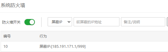QQ截图20220527145942.png