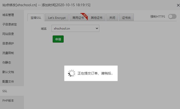 QQ截图20220527155718.jpg