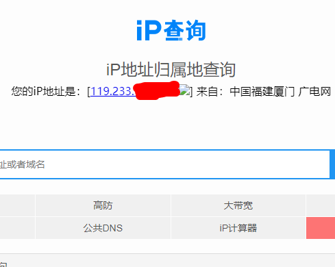 下载.png