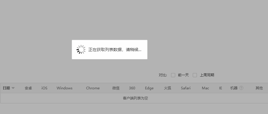 微信截图_20220527170201.png