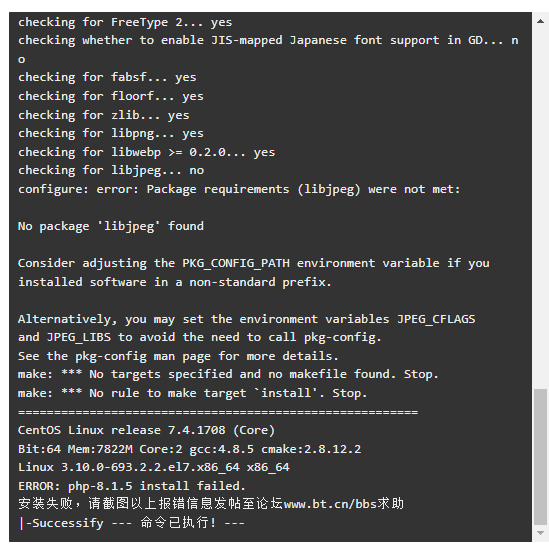 微信截图_20220527175043.png