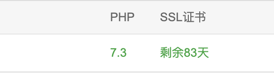 下载 (2).png