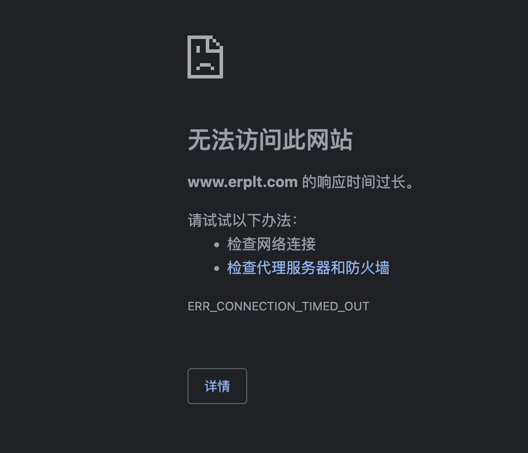 下载 (1).png