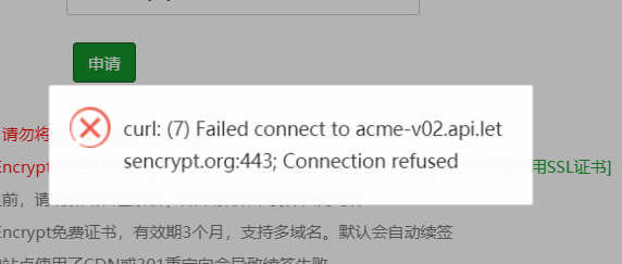 QQ图片20220527210246.png