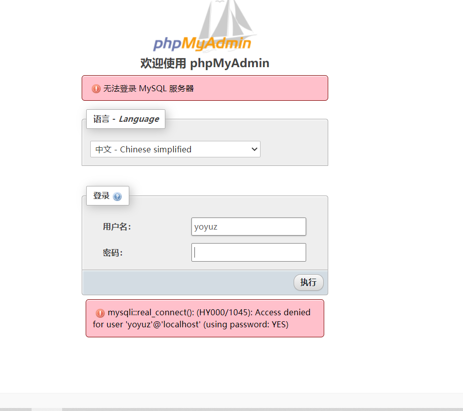 QQ图片20220527213009.png