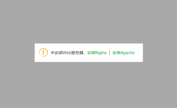 QQ截图20220528010020.png