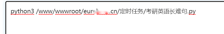 屏幕截图 2022-05-29 103822.png