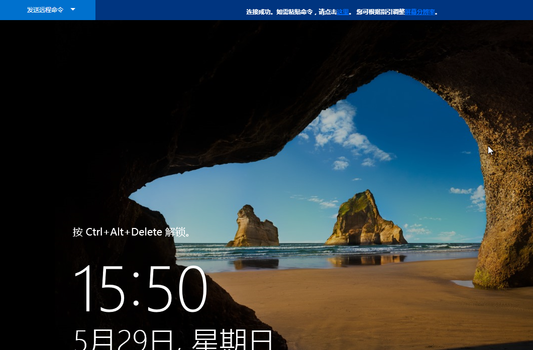 QQ图片20220529155047.png