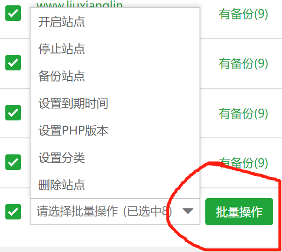 微信截图_20220529190107.png