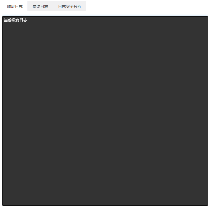 微信截图_20220529202538.png