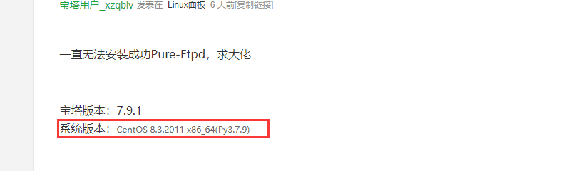 QQ截图20220530101041.png