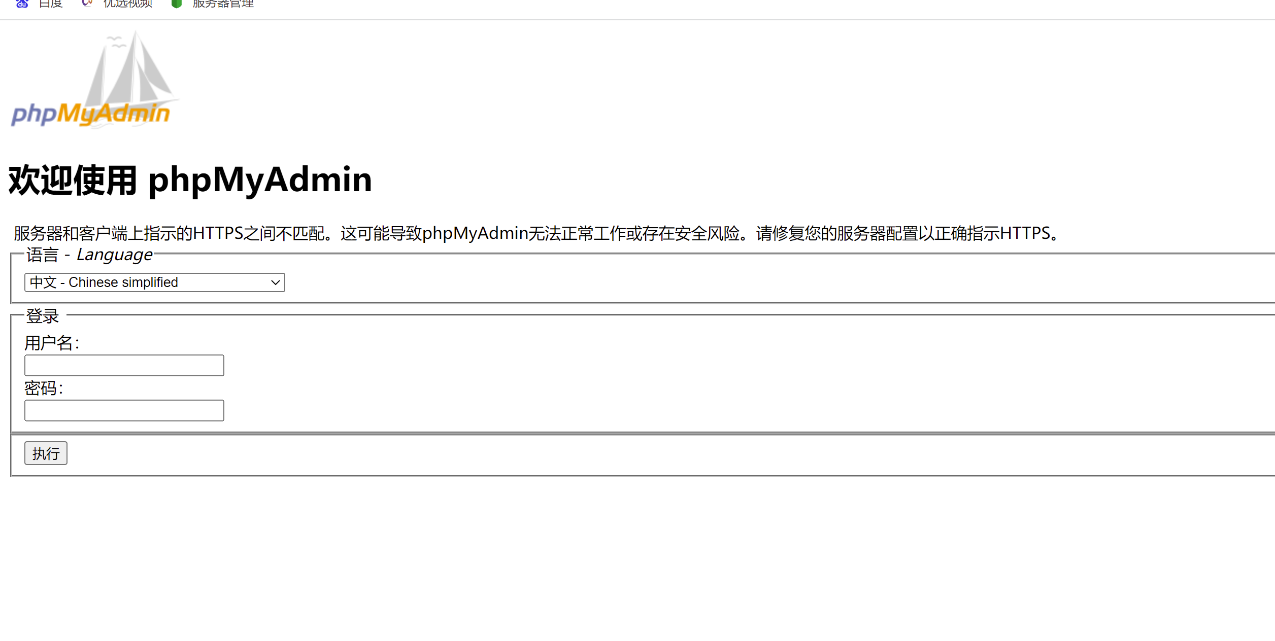 微信截图_20220530105101.png