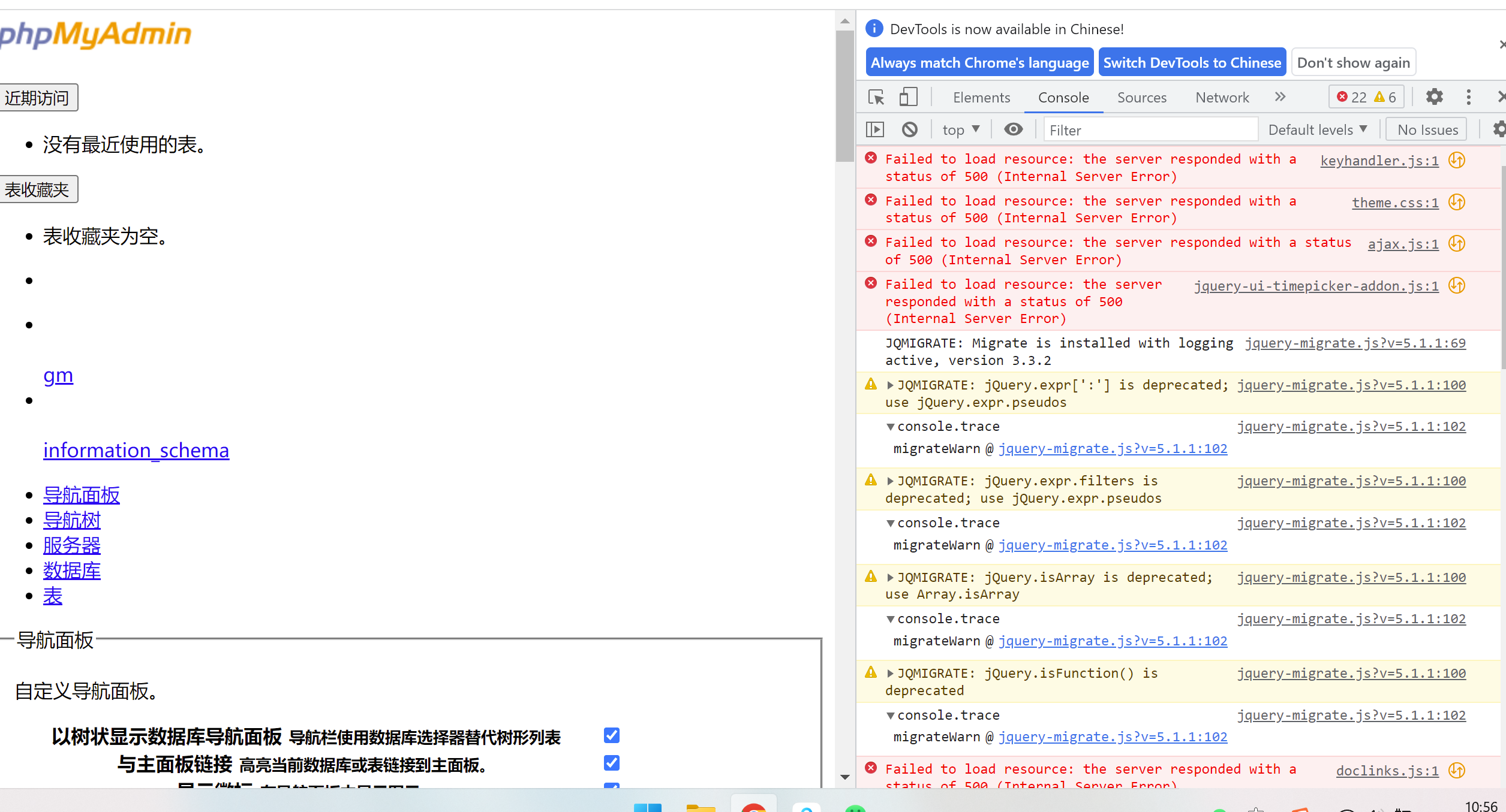微信截图_20220530105700.png