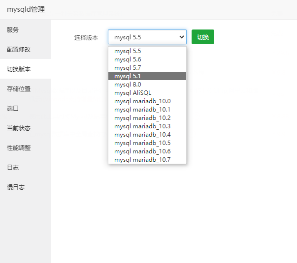 QQ截图20220530113042.png