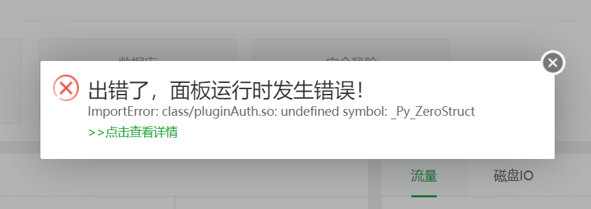 QQ截图20220530114916.png