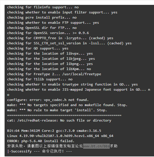 微信截图_20220530154046.png