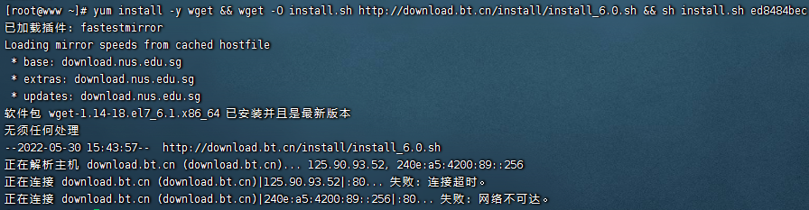 QQ图片20220530155457.png