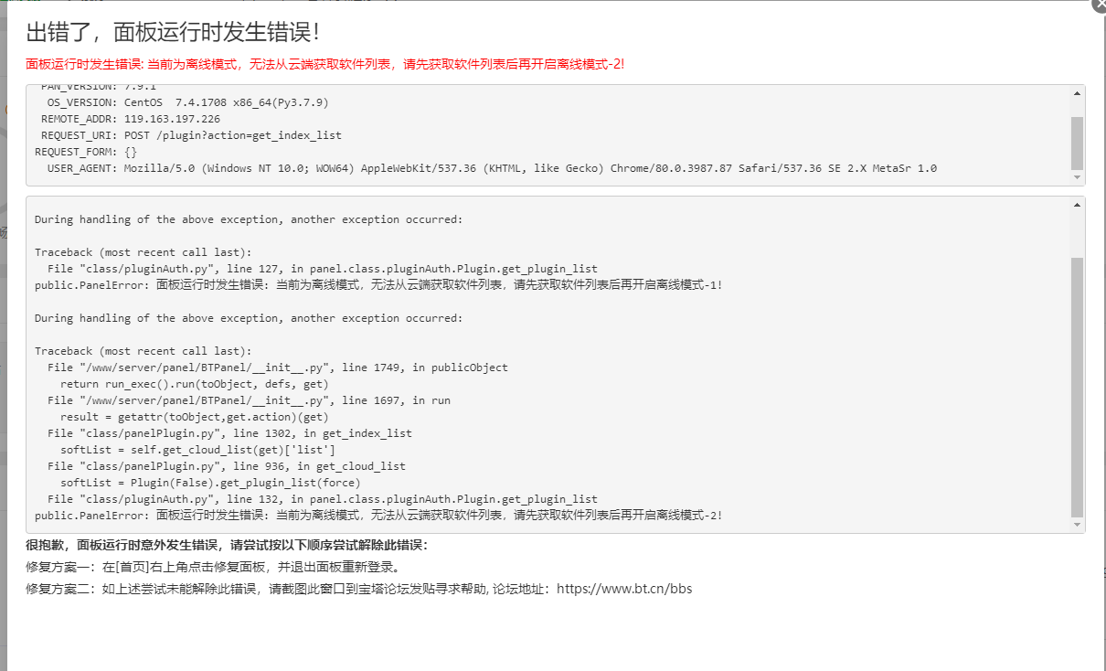 微信截图_20220530161418.png