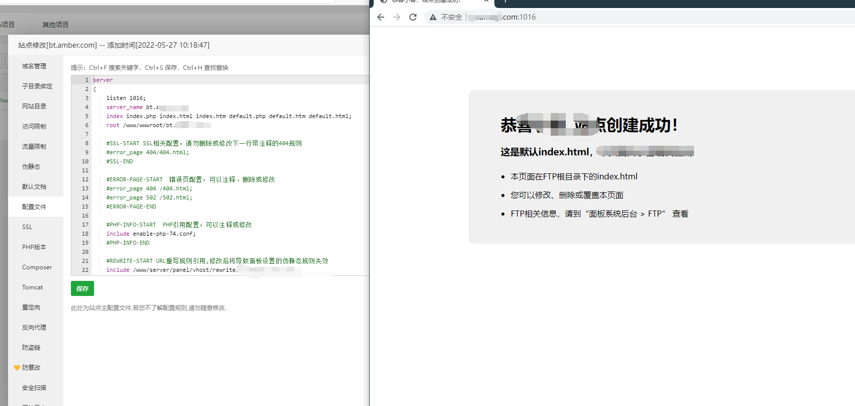 QQ截图20220530163721.png