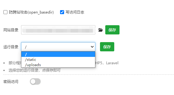 下载 (2).png