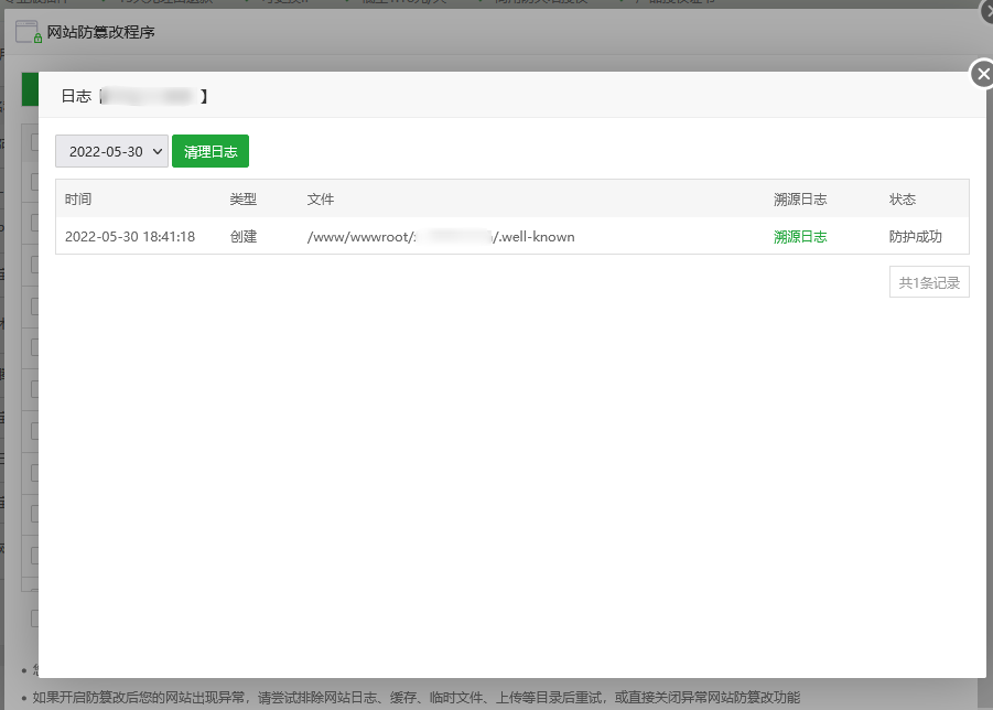 Mozilla Firef-2022-05-30_18-51-19.png