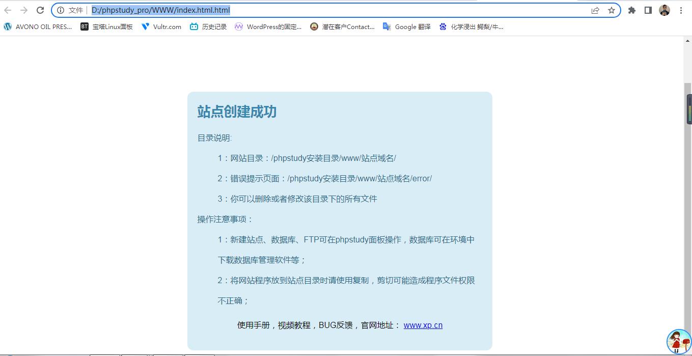index 打开内容.jpg