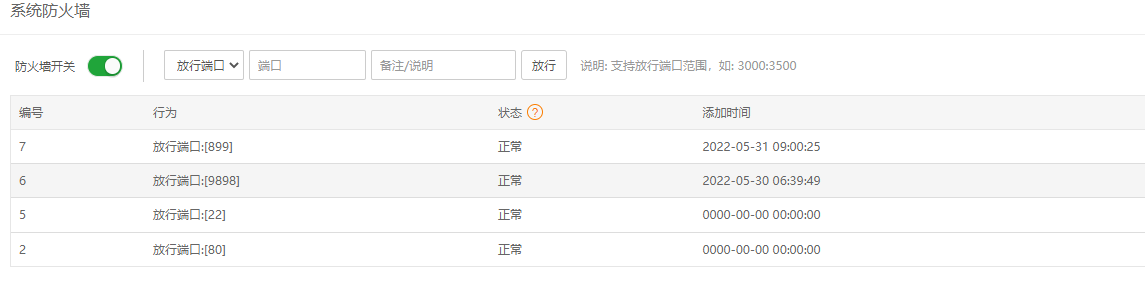 下载.png