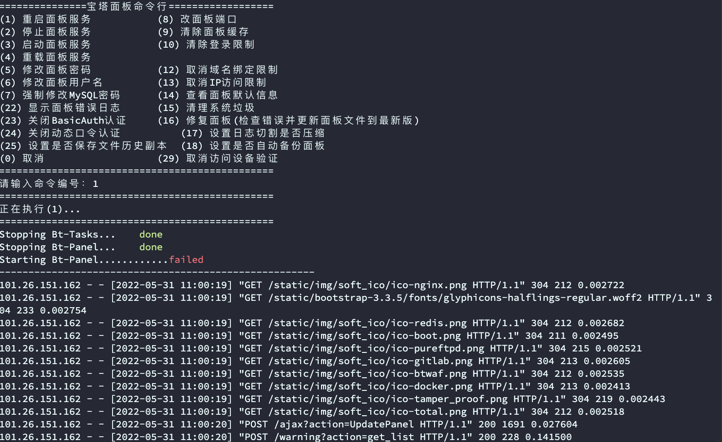 WX20220531-112148@2x.png