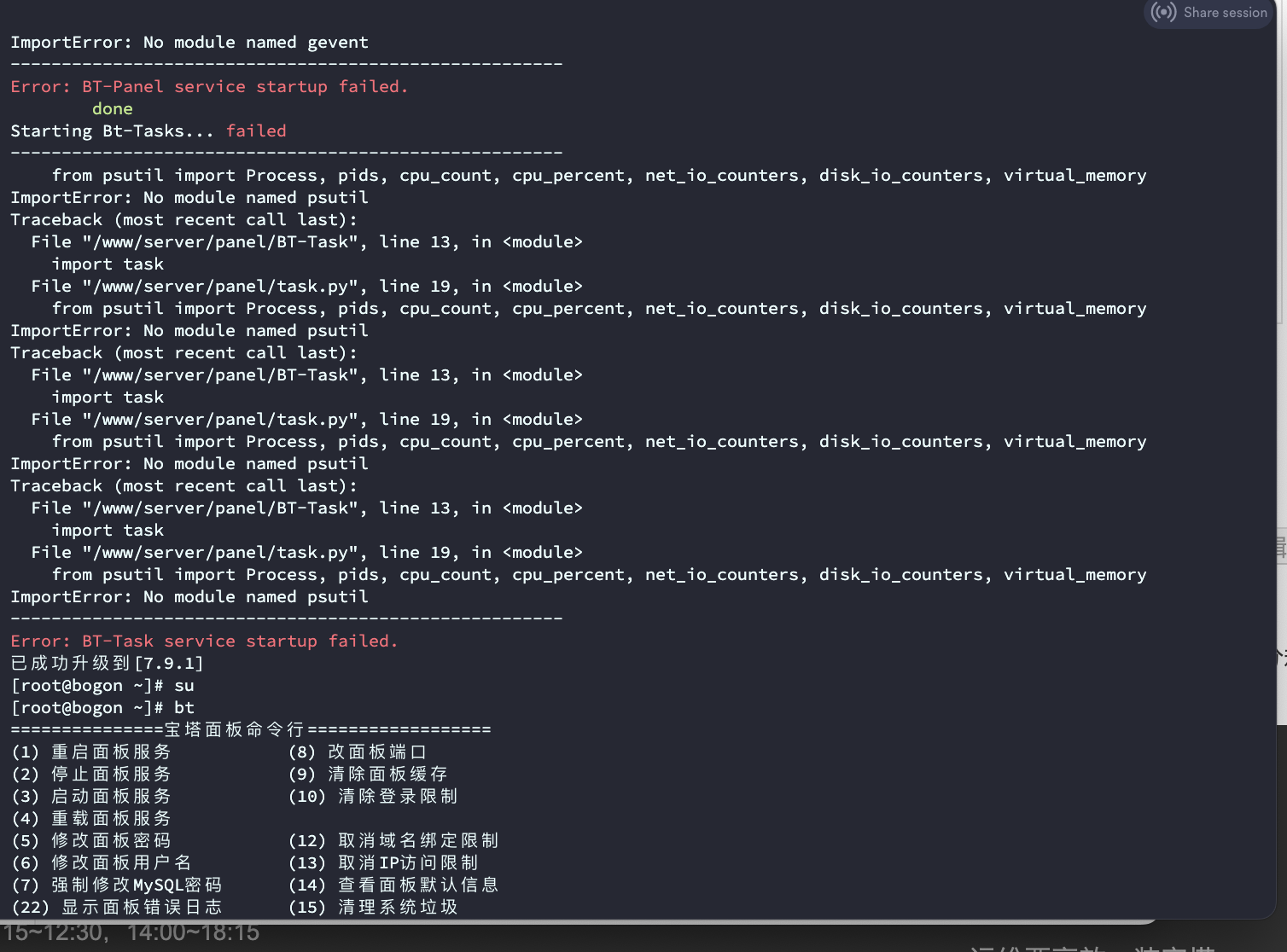 WX20220531-112249@2x.png
