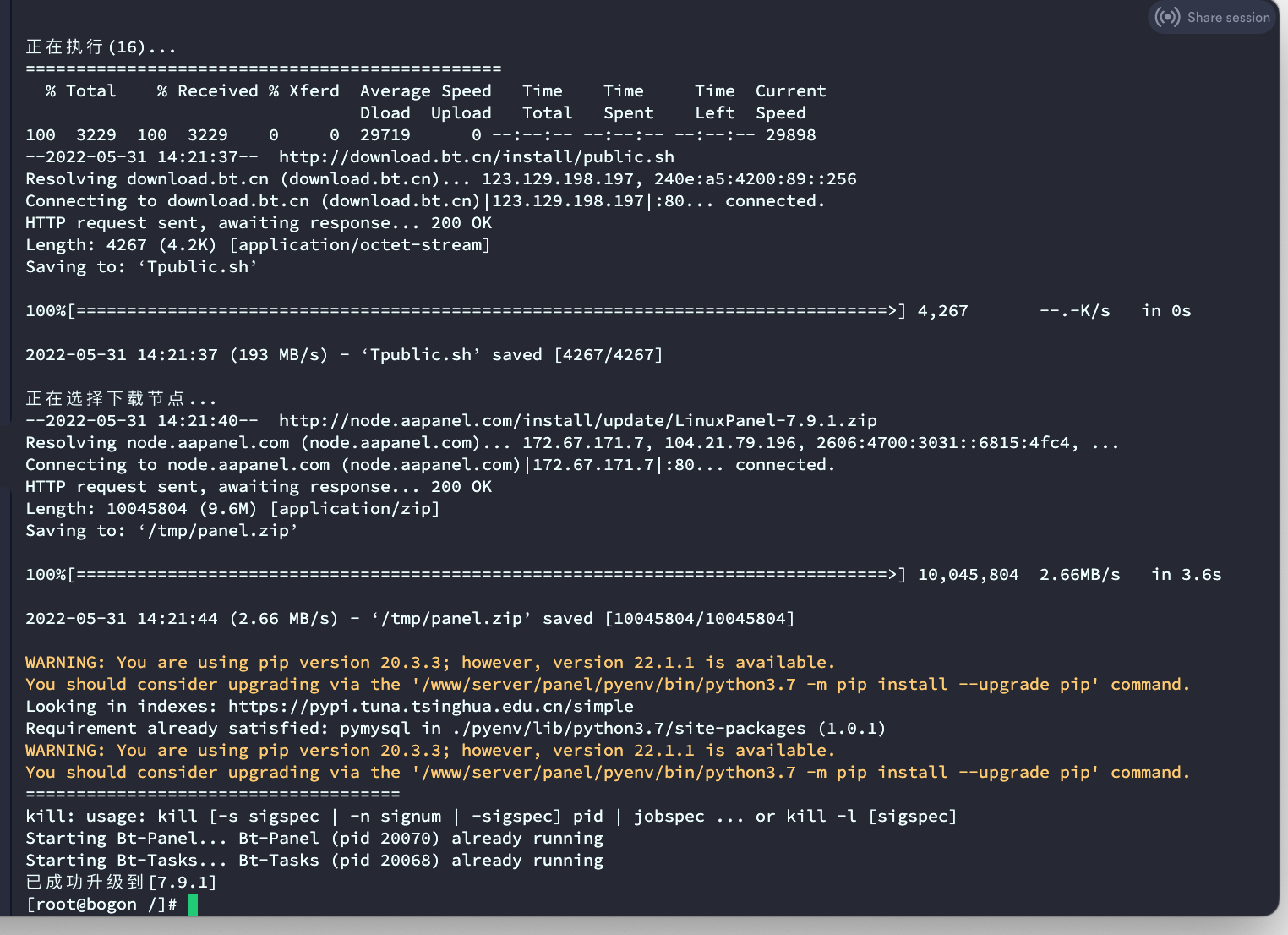 WX20220531-142159@2x.png