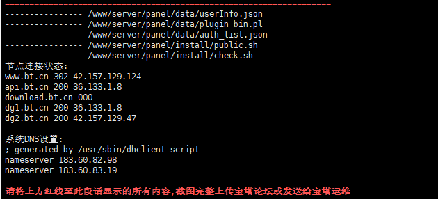 微信图片_20220531150729.png