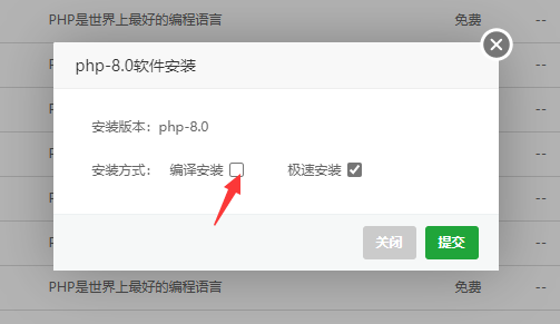 QQ截图20220531175144.png