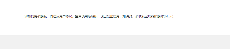 QQ截图20220531192159.png