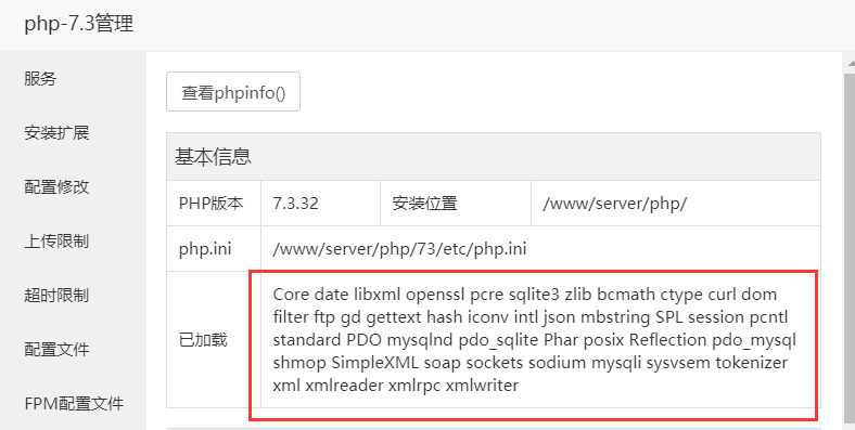 QQ截图20220601004729.png