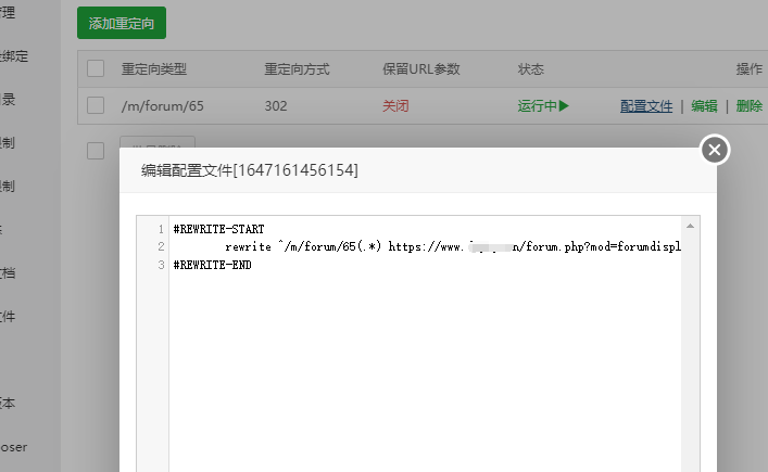 QQ截图20220601073057.png