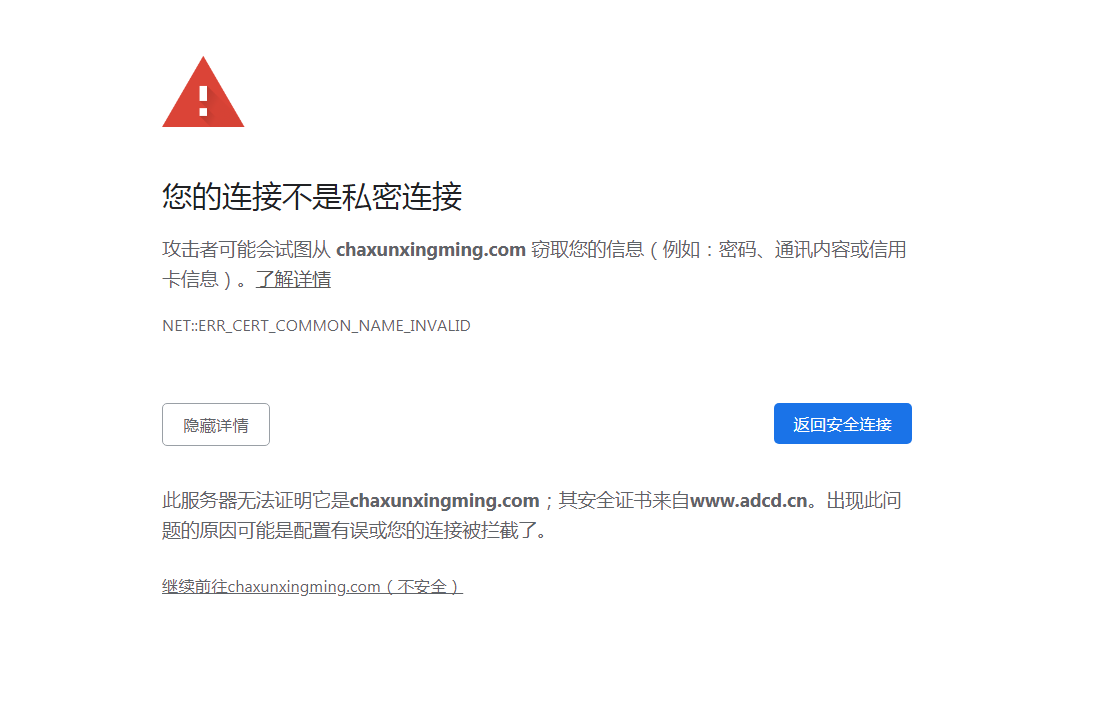 QQ浏览器截图20220601123223.png
