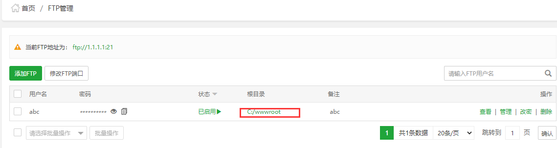QQ截图20220601163052.png