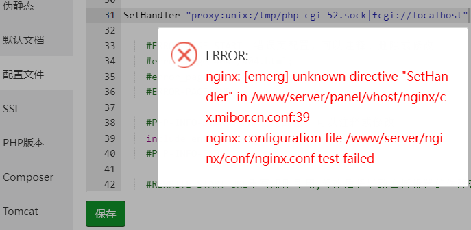 屏幕截图 2022-06-01 182847.png