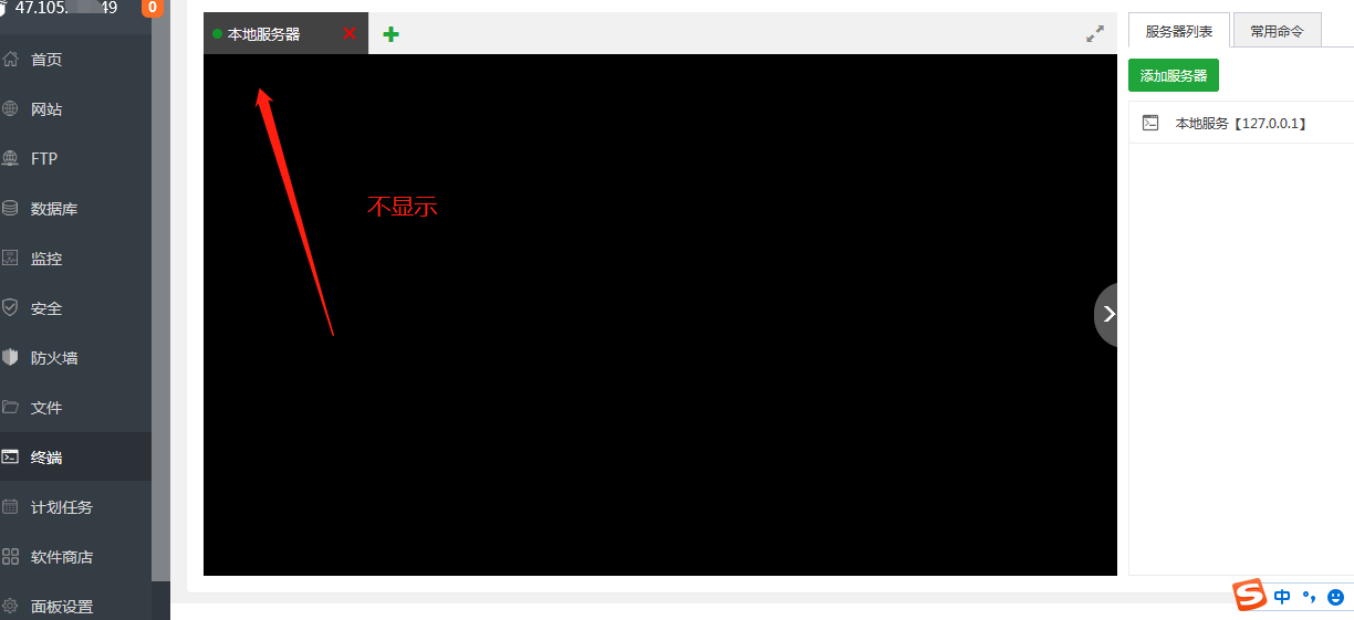 124efb0407c59504804f0d92404b3c1.png