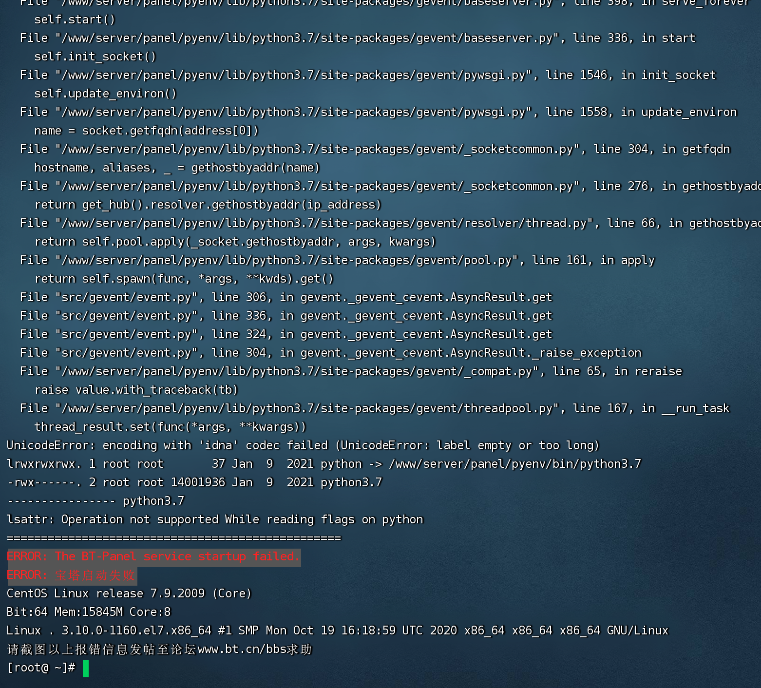 QQ20220602-092440@2x.png