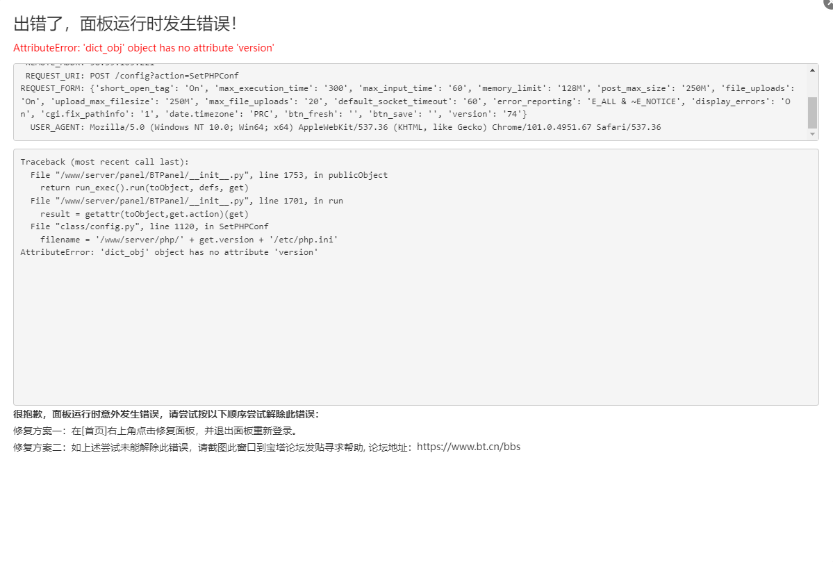 屏幕截图 2022-06-02 094554.png