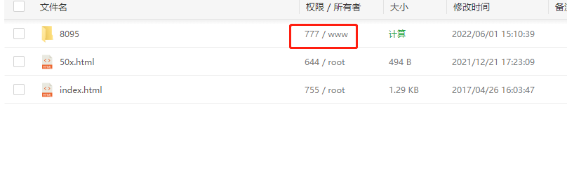 vue3.png
