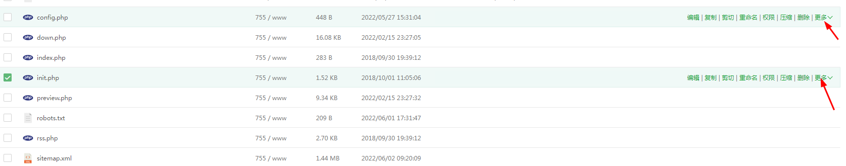 这个更多点击无法稳定弹出栏目，点完后显示后就又没了