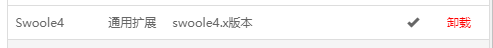 下载.png